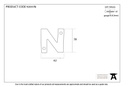 Polished Bronze Letter N - 92031N - Technical Drawing