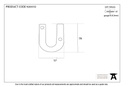 Polished Bronze Letter U - 92031U - Technical Drawing