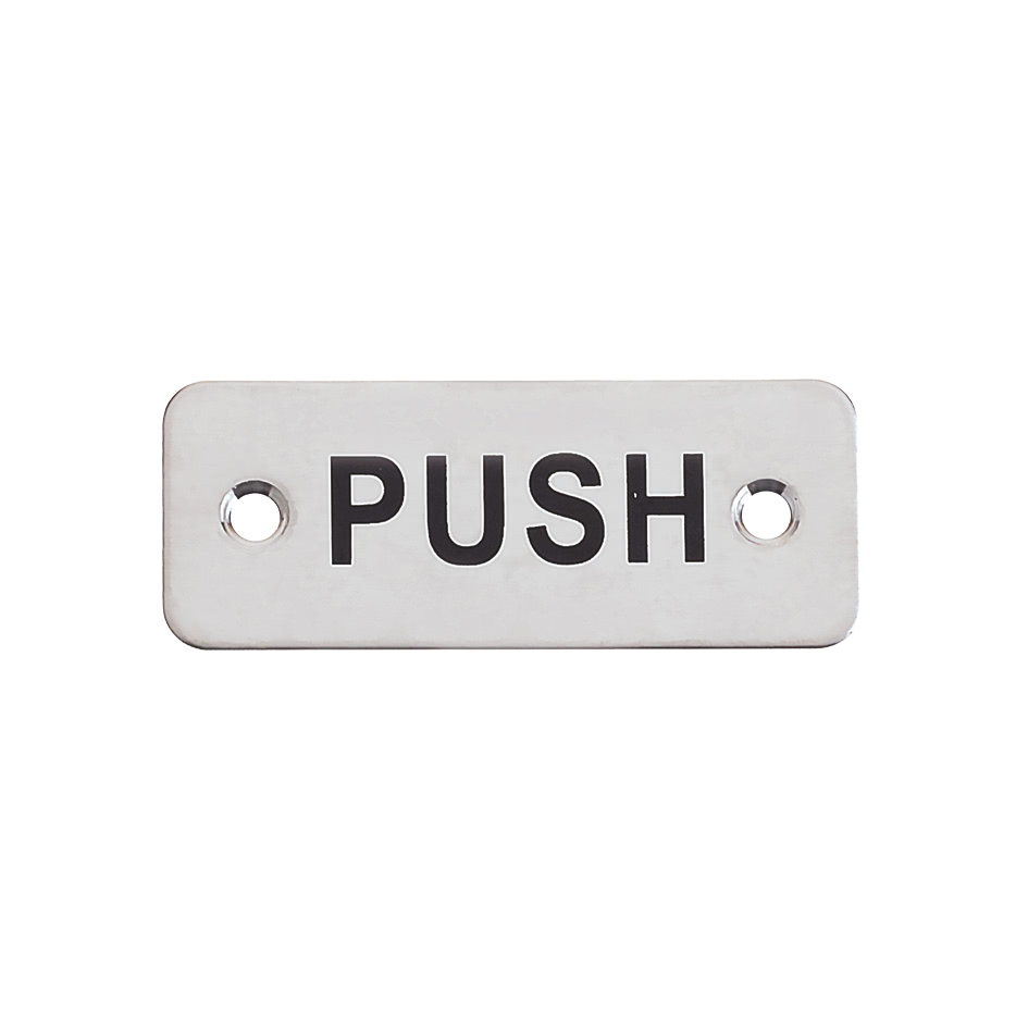 Rectangular Push Sign - 75 x 30mm