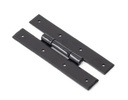 Black 7" H Hinge (pair) - 33756