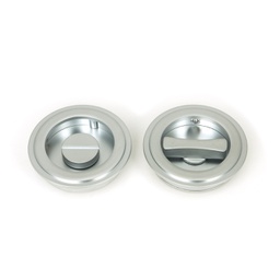 [50648] Satin Chrome 60mm Art Deco Round Pull - Privacy Set - 50648