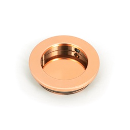 [50144] Polished Bronze 60mm Plain Round Pull - 50144