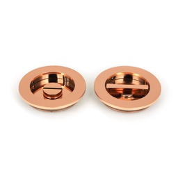 [50149] Polished Bronze 75mm Plain Round Pull - Privacy Set - 50149