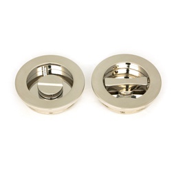 [50166] Polished Nickel 60mm Plain Round Pull - Privacy Set - 50166