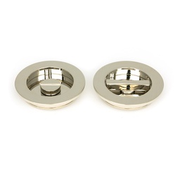 [50167] Polished Nickel 75mm Plain Round Pull - Privacy Set - 50167