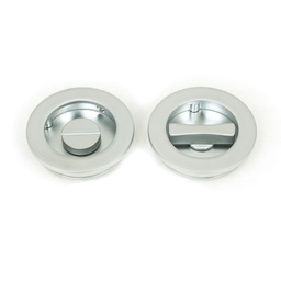 [50650] Satin Chrome 60mm Plain Round Pull - Privacy Set - 50650