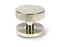 [46744] Polished Nickel Brompton Centre Door Knob (Beehive) - 46744